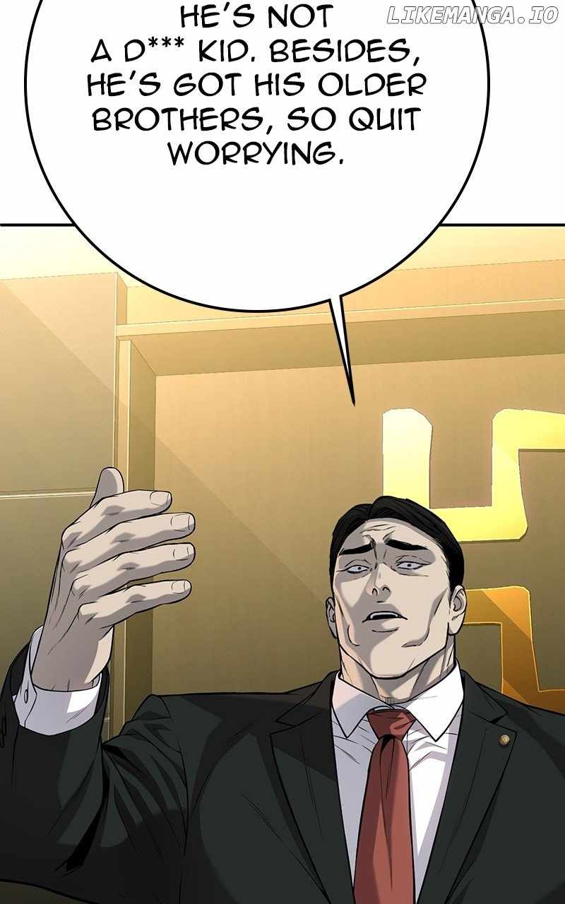 Son's Retribution Chapter 52 31